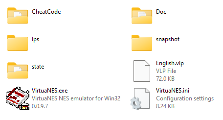 VirtuaNES files after extraction